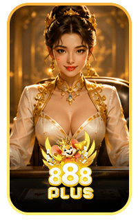 เกมคาสิโนสด04