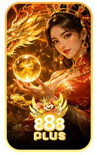 เกมคาสิโนสด05