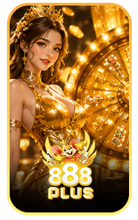 เกมคาสิโนสด07